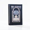 Al Iman Velvet Quran – Mosque Edition