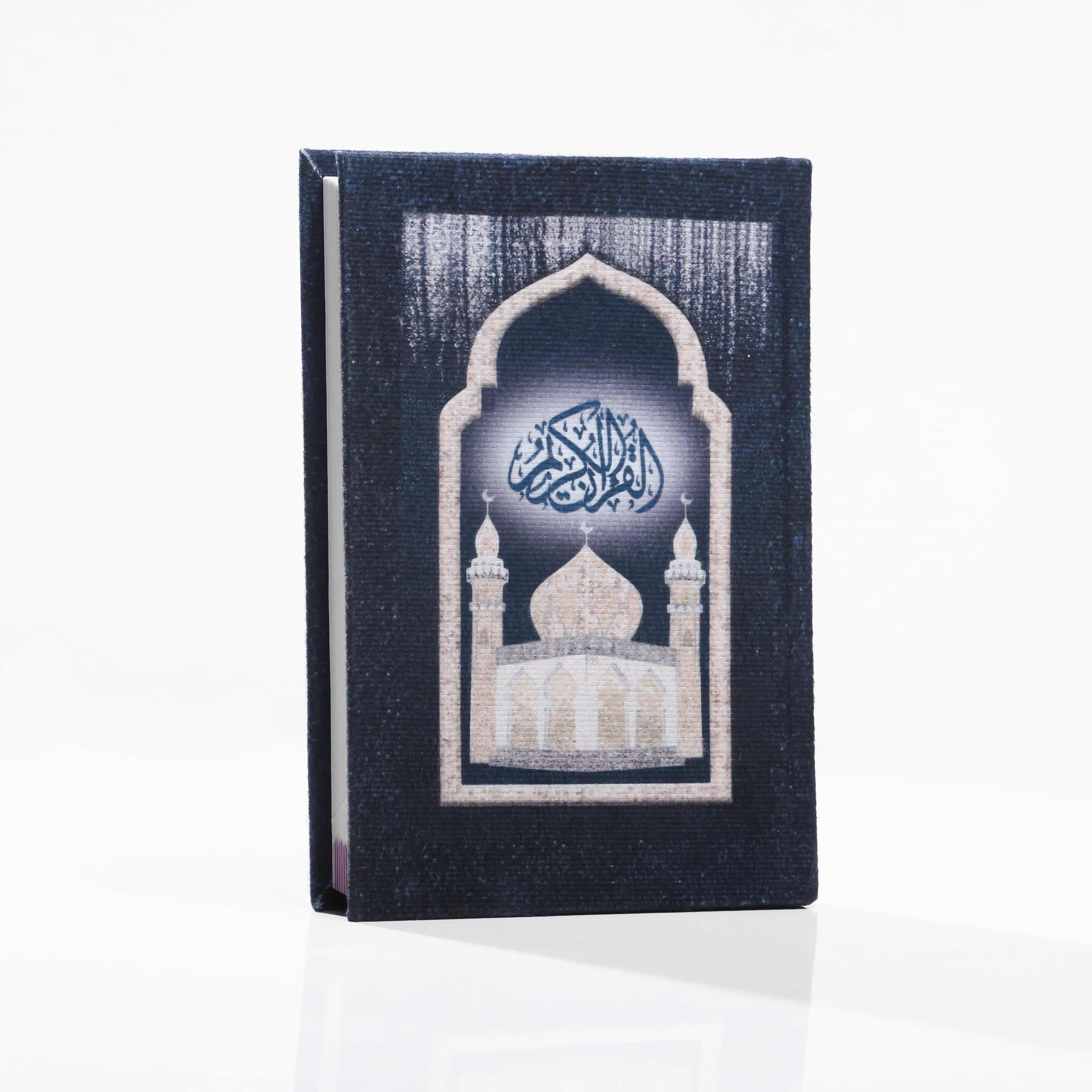 Al Iman Velvet Quran – Mosque Edition