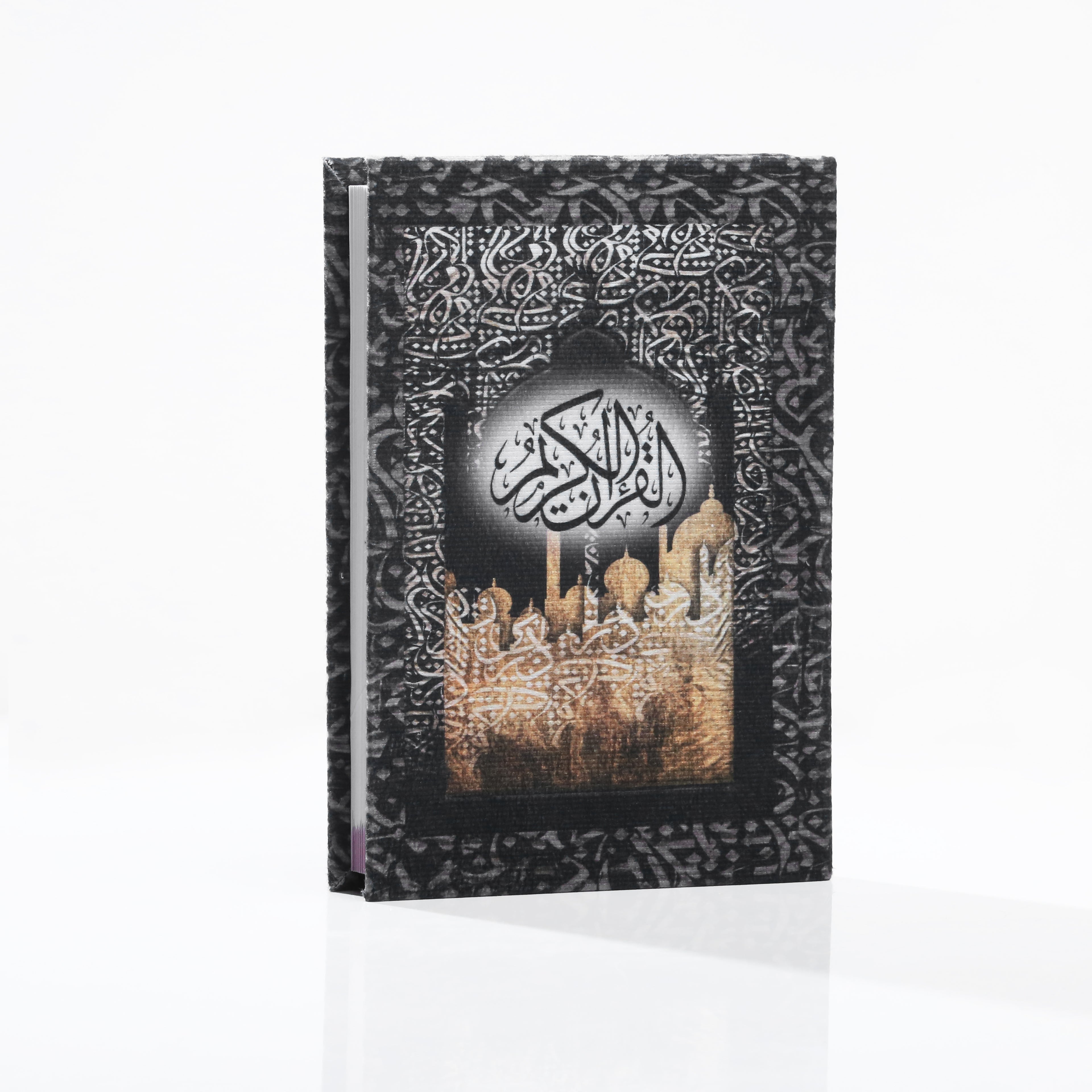 Al Qudsi Velvet Quran – Black Edition