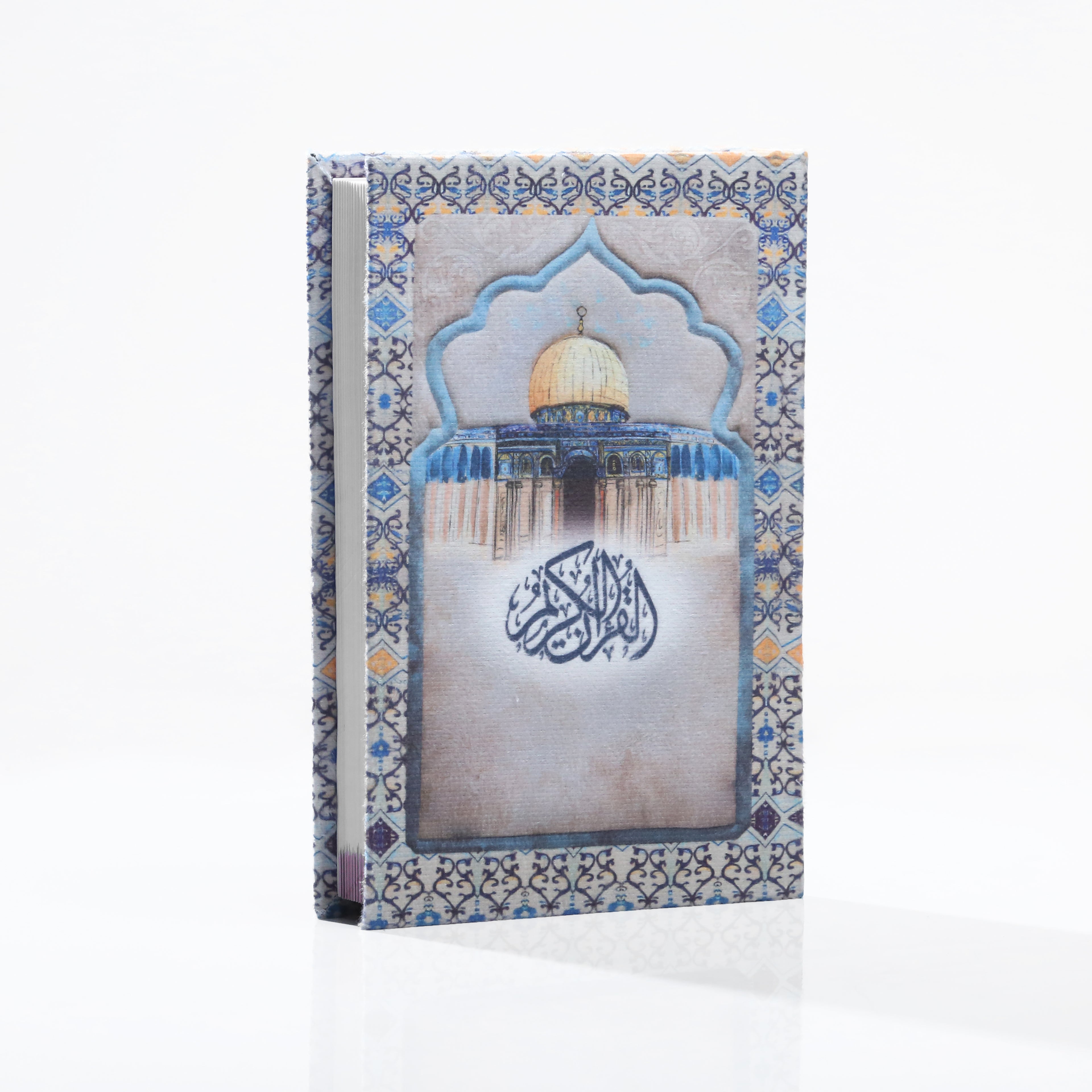 Al Aqsa Architectural Quran