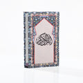 Al Ikhlas Floral Quran