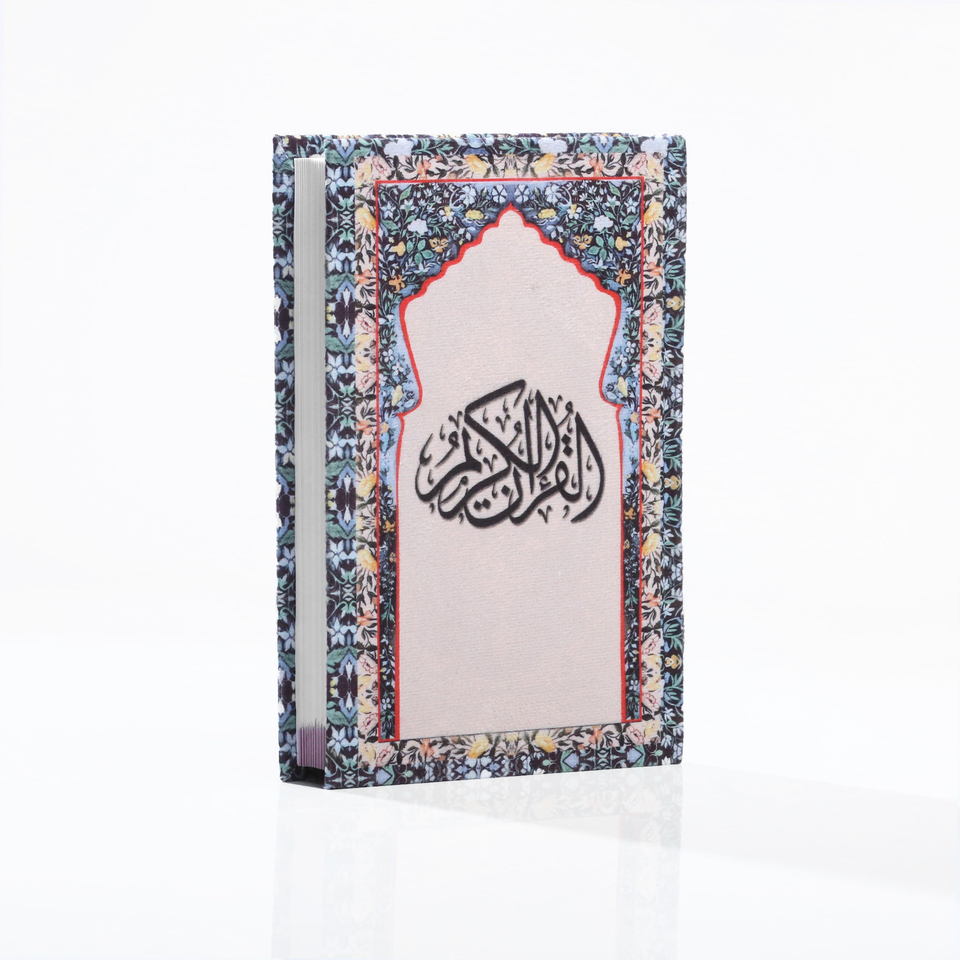 Al Ikhlas Floral Quran