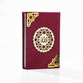 Al Noor Velvet Quran – Burgundy Edition