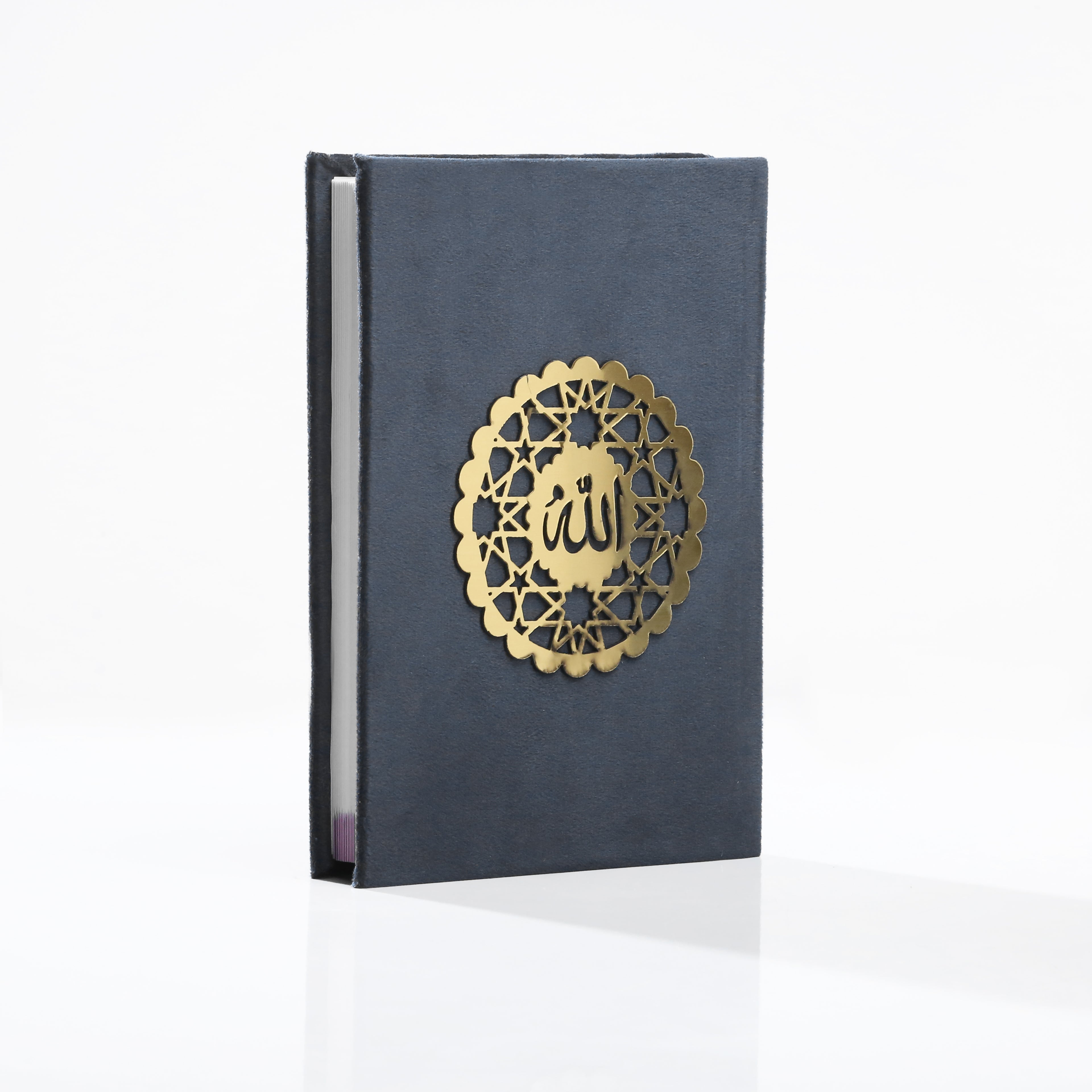 Al Noor Velvet Quran – Grey Edition