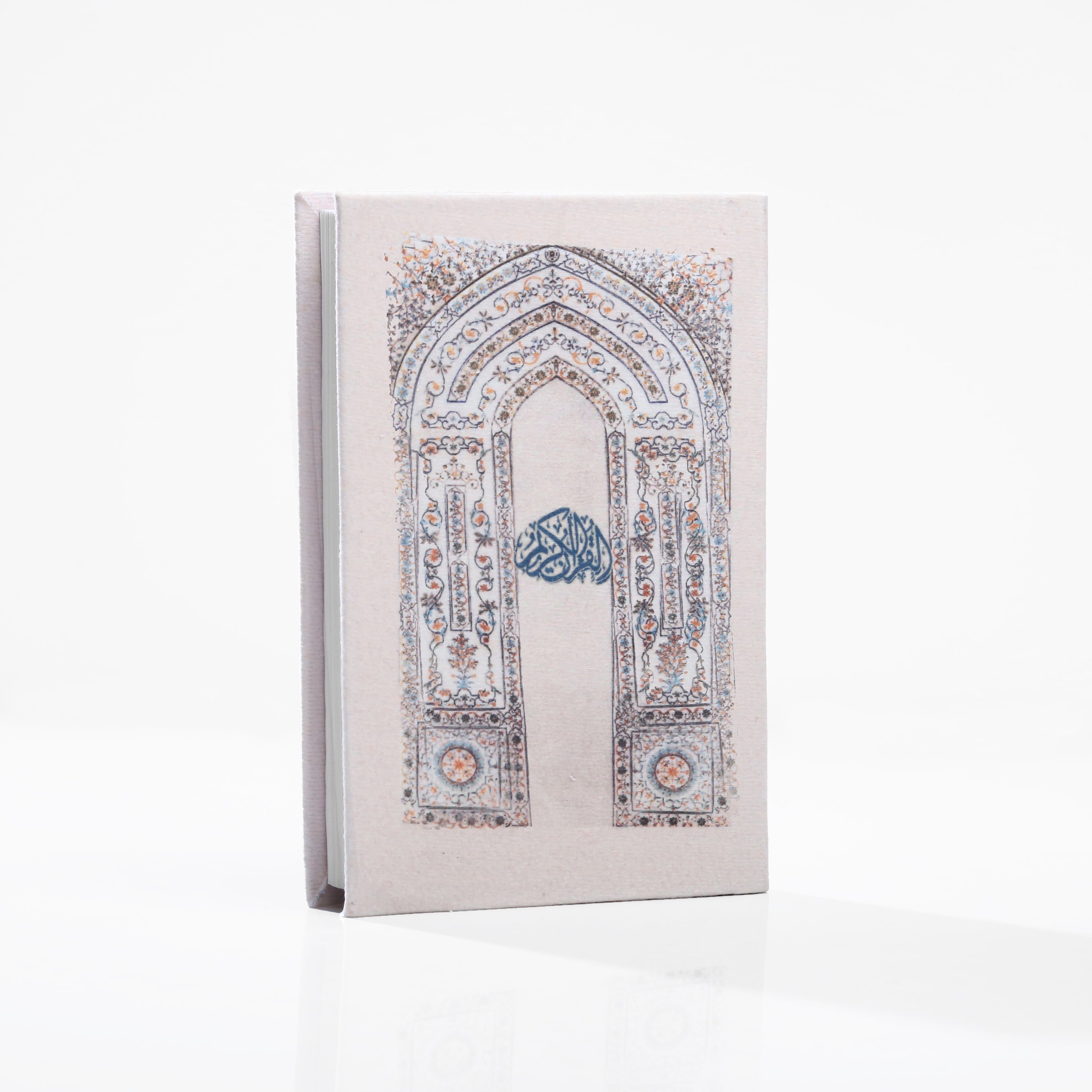 Al Bayan Velvet Quran – Ivory Edition