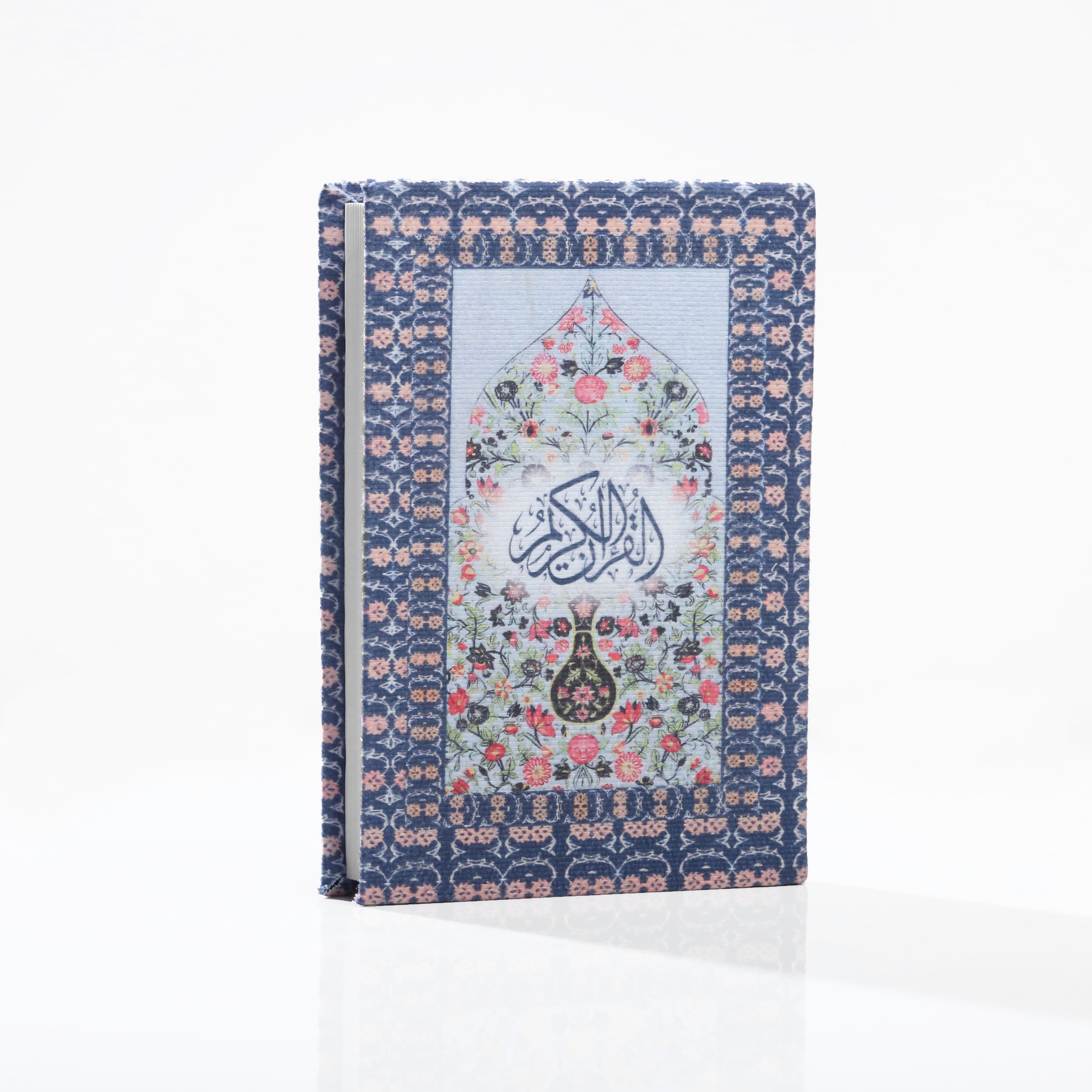 Al Ward Velvet Quran – Floral Edition
