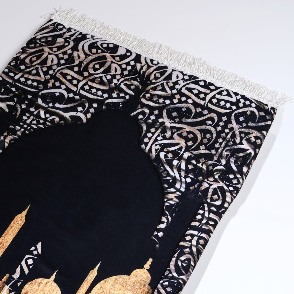 Premium Prayer Mat – Noor