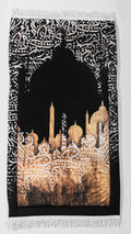 Premium Prayer Mat – Noor
