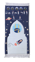 Junior Prayer Mat – Little Explorer